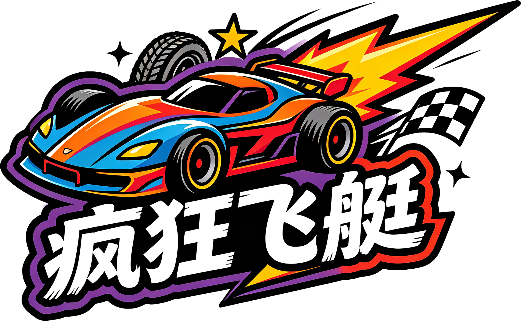 响应式简洁大气博客内容网站模板